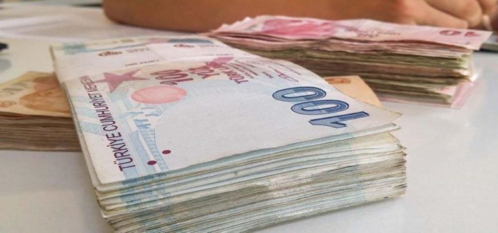 Türk Lirasının Tarihi