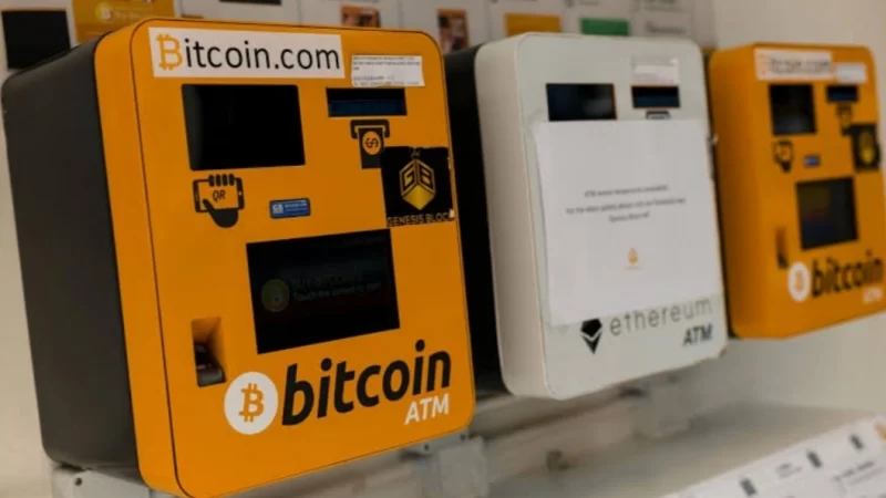 Bitcoin ATM Nedir?